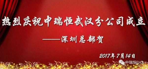 消防安全評估機構,消防評估價格,消防評估多少錢