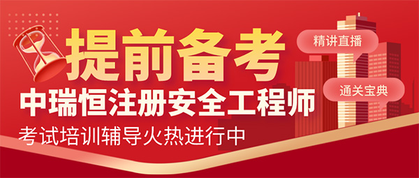 安全信息化,安全信息化系統(tǒng)