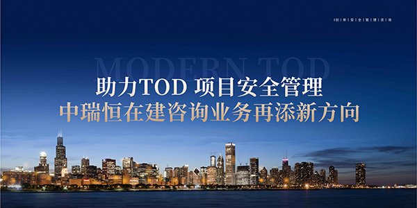 安全信息化，安全信息化系統(tǒng)