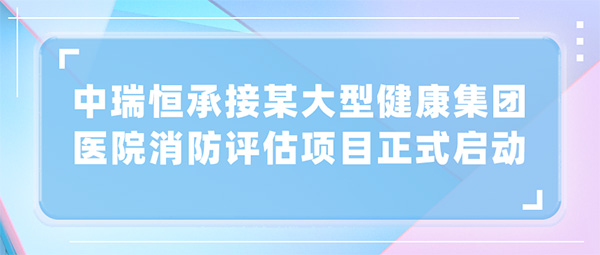 安全信息化，安全信息化系統(tǒng)